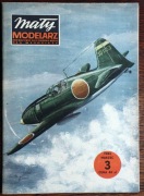 Mały Modelarz 3/1984 Samolot myśliwski "Raiden"