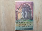 Ośrodki kultu religijnego w Polsce 1:750 000 mapa z 1984