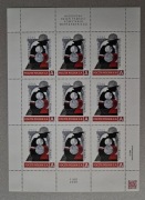 82 rocznica Powstania Warszawskiego. Arkusz** Mój Znaczek S10/2026.