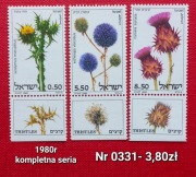 Znaczki flora:0331: kwiaty- Izrael 1980r **