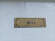 Tabliczka grawerowana z napisem 1993 r.