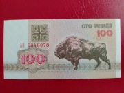 Białoruś 100 Rubli 1992r. P-8a.2 UNC