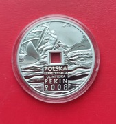10 ZŁOTYCH PEKIN kwadrat 2008 rok - srebro AG