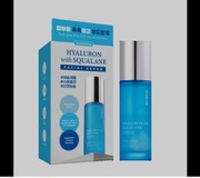 Koreańskie serum do twarzy Skin627 nawilżające 