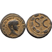 moneta Rzymska - ELAGABALUS 218-222r. 