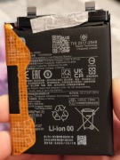 Bateria BM5S Xiaomi 13T Pro 5000 mAh oryginal