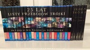 25 lat "Listy Przebojów Trójki" 1982 - 2006 !!!30 płyt!!!
