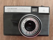 Smena Symbol