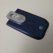 Sony Ericsson K300 części - klapka, osłona baterii