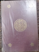 Wielka Wojna Z Zakonem Krzyżackim w latach 1409-1411, Kuczyński