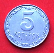 5 Kopiejek  2008  r  -  Trójząb + nominał  stan !!