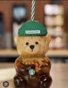 Bearisra Starbucks VIRALOWY BEAR 591ml