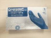 Rekawiczki nitrylowe S/M