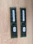 Pamięć RAM DDR3 ECC 8GB M393B1K70CH0-CH9