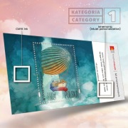 Kryptoznaczek "W przestworzach" Balon 1 - bez NFT