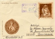 1990 - Wrocław 57 - Taxe percue, opłata gotówkowa