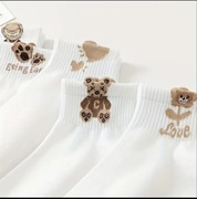 Skarpetki damskie 10 par białe misie krótkie wygodne HIT super okazja