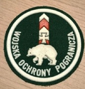 Naszywka wojsk ochrony pogranicza 