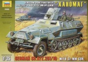 Zvezda 3588 1/35 German Sd. Kfz. 251/10 with 37-mm gun