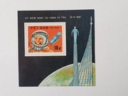 (881) Wietnam blok kosmos