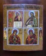 Duża Ikona czteropolowa Rosja XIX w. 35,5 X 31 cm