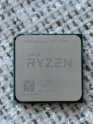 AMD Ryzen 5 PRO 4650G + Chłodzenie