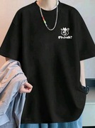 T shirt męski Rozmiar 3xl 