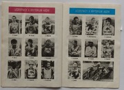 Kryterium Asów 91 Bydgoszcz żużel speed