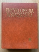 Encyklopedia Powszechna Praca zbiorowa