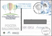 Poczta Balonowa 2015 Nałęczów