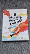 Katarzyna Wierzbicka O KRÓLEWICZU, KTÓRY SIĘ ODWAŻYŁ  piórko 2019 rok