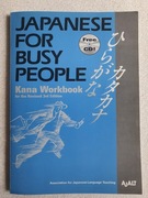 Japanese for busy people Kana workbook 3rd edition