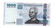 TANZANIA 1000 SHILINGI 2006 P36B