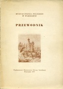 Przewodnik Muzeum WP w W-wie, MON 1957