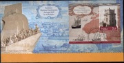 FDC.Blok 225,4332 Swiatowa Wystawa Filatelistyczna Portugalia