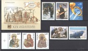 Polska fi 3915-22, 3928, bl.186B, bl.187, 3933-54, 3940 wzór**