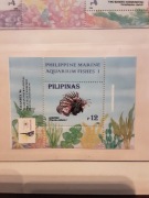 Filipiny 1996  Mi blok 95 ryby idealna pozycja 