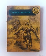 Stanisław Muranowski "Twierdza na pustyni" Wydanie I 1959r retro antyk