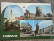 Głubczyce -  Klasztor , baszta, bloki