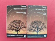 OTO Lublin - reklama. Karta chipowa nr 12 D.