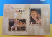 Blok pocztowy  2002 Europa cyrk fauna tygrys lew  Ukraina