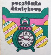 Pocztówka dźwiękowa Si Cinquetti