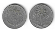 I02 Irak 50 fils 1981