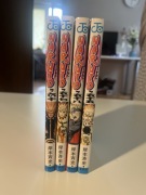 Naruto - 4 tomy, manga po japońsku, zestaw, manga in Japanese