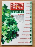 Czasopismo PC World Komputer na gwiazdkę