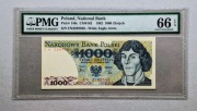 1000 zł - 1982 - Mikołaj Kopernik - seria EN - PMG 66 EPQ