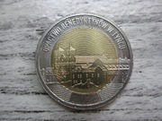 MONETA NBP 5 ZŁOTYCH 2024 ROK OPACTWO BEDEDYKTÓW W TYŃCU MENNICZA