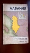 Albania mapa fizyczna oprawa twarda