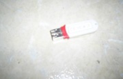 PenDrive do Amiga 500 mini,aktualizacja adf