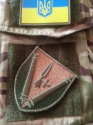 Naszywka Ukraina (2)